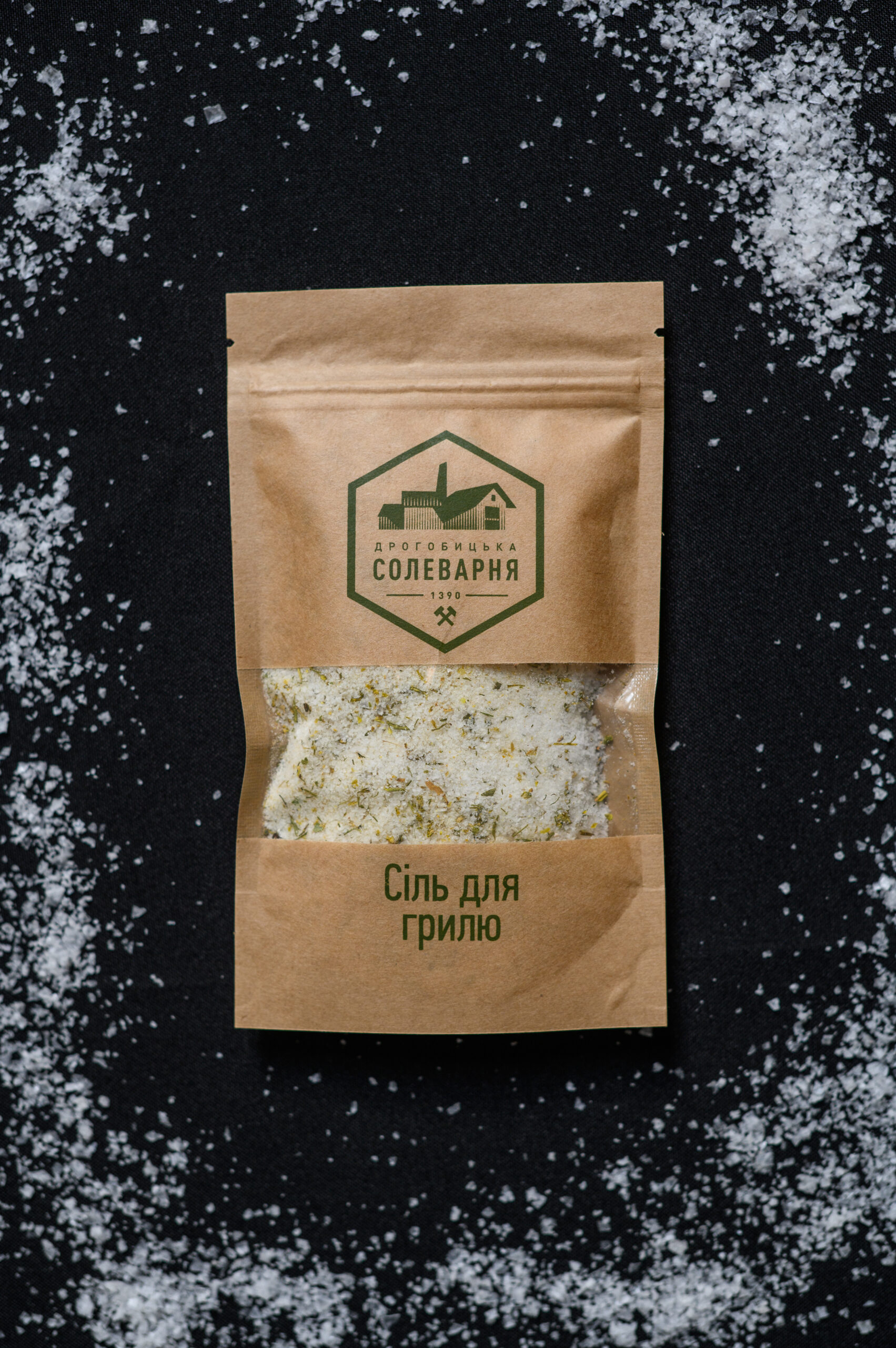 Дрогобицька сіль купити - Дрогобицька солеварня